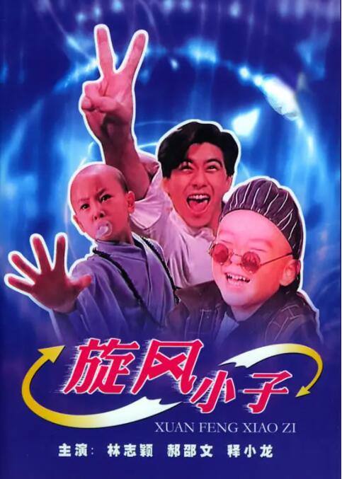 国产微拍