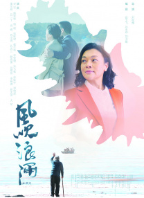 国产微拍